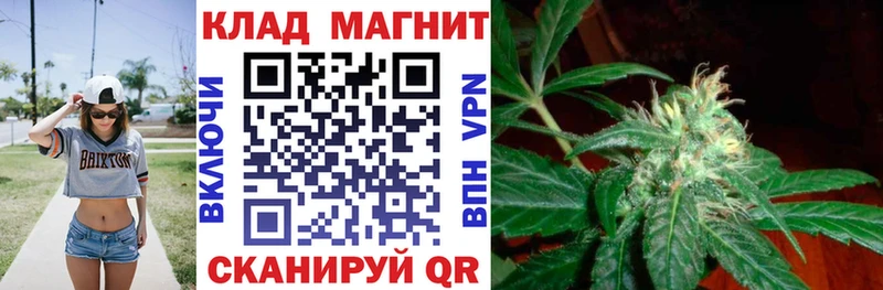 Купить наркотик аптеки Октябрьск Псилоцибиновые грибы Марихуана LSD-25 Гашиш APVP АМФЕТАМИН МЕФ