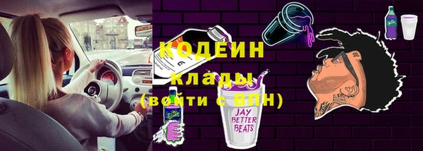 jwh Аркадак