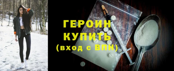 крисы Арсеньев