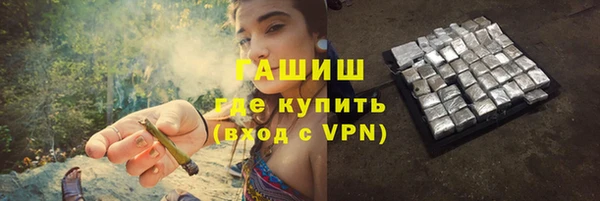 крисы Арсеньев