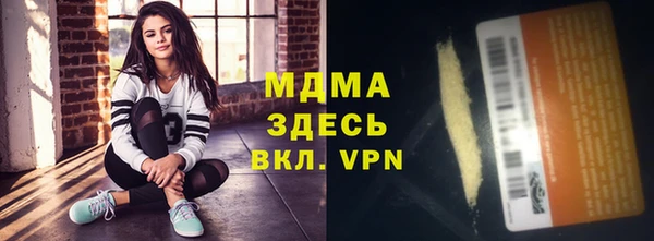jwh Аркадак