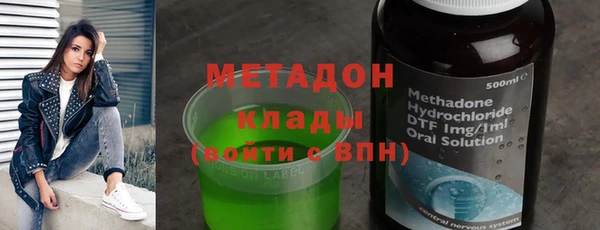 МДПВ Армянск