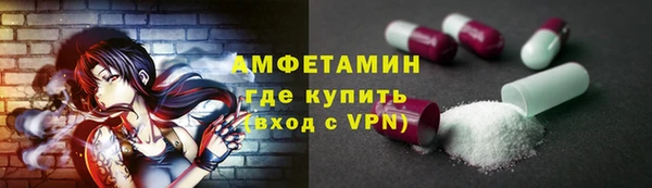 jwh Аркадак
