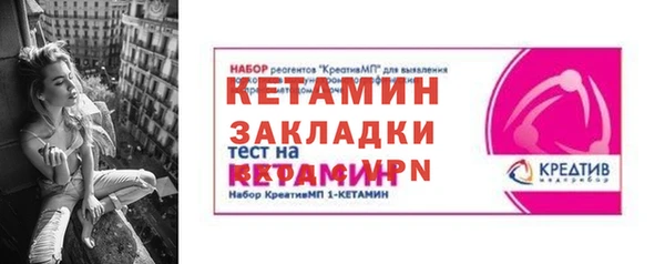 jwh Аркадак
