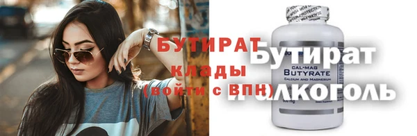 крисы Арсеньев