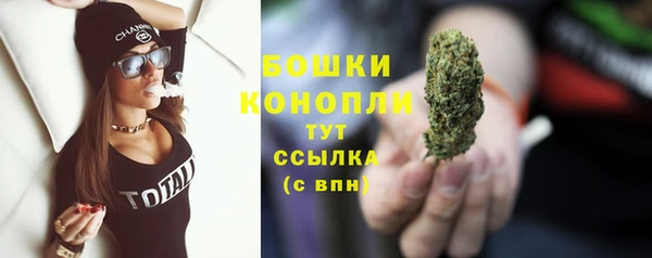 jwh Аркадак
