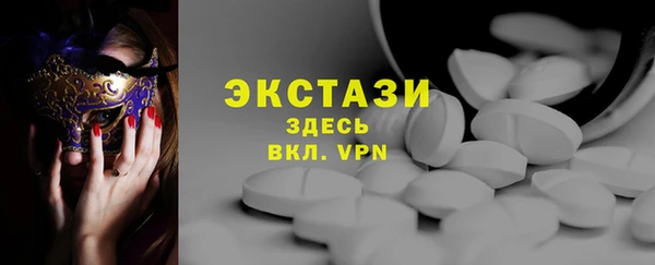 крисы Арсеньев