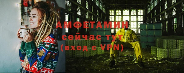 МДПВ Армянск
