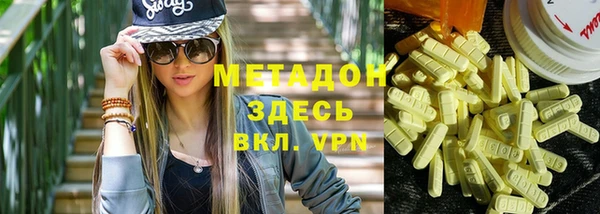 МДПВ Армянск