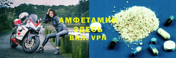 jwh Аркадак