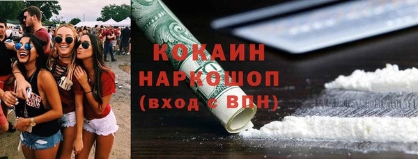крисы Арсеньев