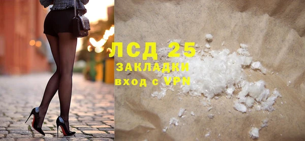 jwh Аркадак