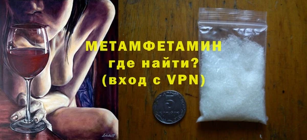jwh Аркадак