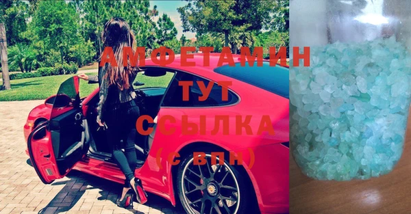 МДПВ Армянск