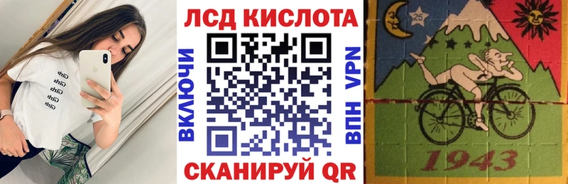 Марки 25I-NBOMe 1500мкг Октябрьск