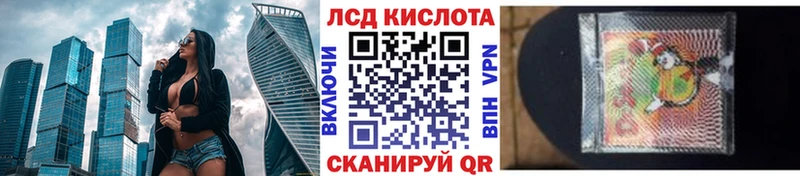 хочу Октябрьск Марки NBOMe 1,5мг